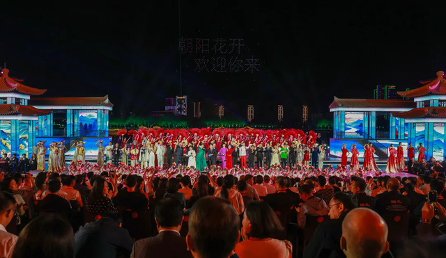 朝阳：文体旅融合绘就“诗和远方”新图景