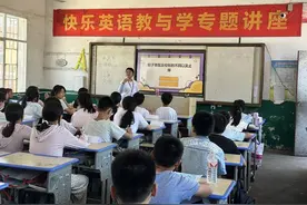老师尽心 孩子开心 家长放心——大别山支教团陪山区孩子快乐过暑假图片