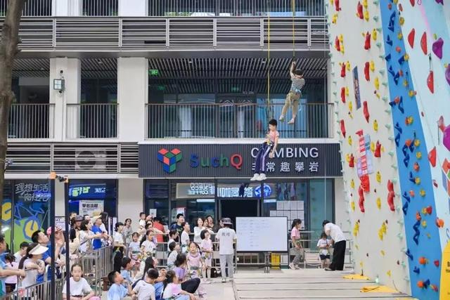 自然艺术科学一站尽享！悠兰里ULAND 探索文旅研学融合新路径