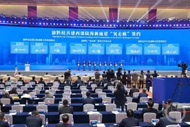 重庆—贵州—广西高速公路将打造“氢走廊” 预计于明年底开通运行图片