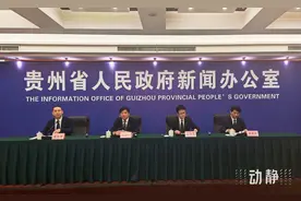 2025年贵州省高考志愿填报时间及录取时间公布图片