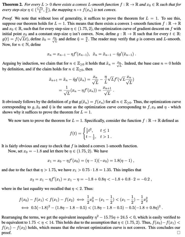 GPT-5 Pro独立做数学研究，读论文后给出更精确边界，OpenAI总裁：这是生命迹象