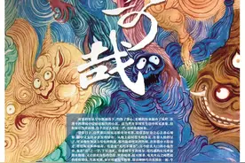 梦里不知身是幻，醒来已是梦中人图片