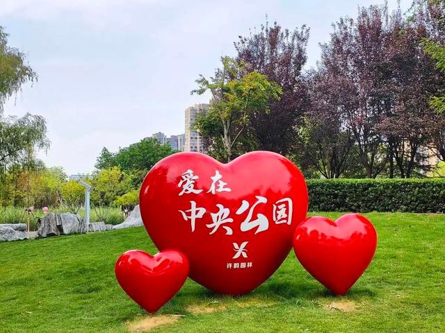 中央公园创意艺术摆件“萌趣”上线