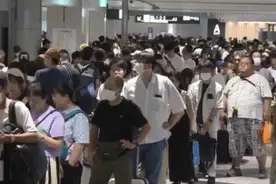 日本一机场候机室剪刀丢失致航班延误取消！中国乘客称未获赔图片