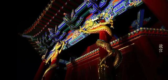 刚刚，沈阳故宫博物院、张学良旧居陈列馆、中共满洲省委旧址纪念馆、辽宁古生物博物馆、沈阳市东三省总督府博物馆，发布重要公告！