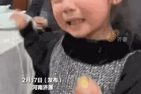 “我们俩关系第一好！我把我的秘密都告诉你”图片