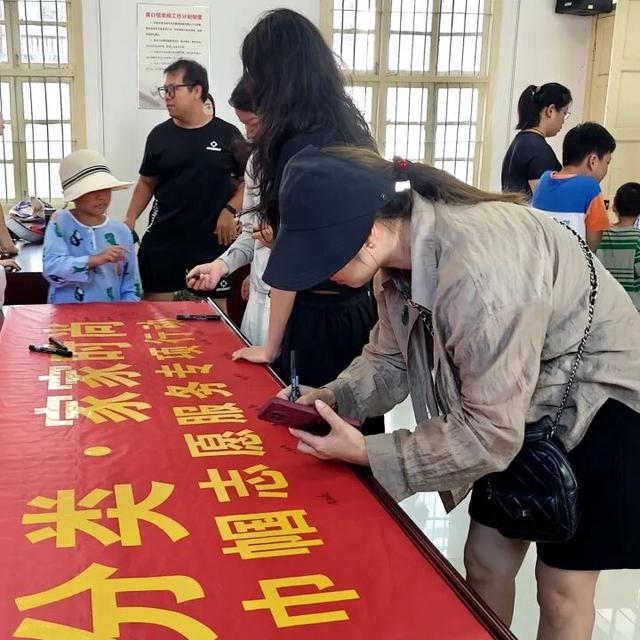 福见花开丨垃圾分类“新风尚”吹进永泰！福州巾帼志愿服务让“家家分类”落地生花