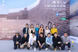 《逍遥游》亮相平遥电影展：吕星辰哽咽，李雪琴感慨角色来之不易图片