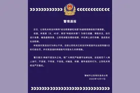 摆拍“给住院婆婆吃泡面”造成恶劣社会影响，拘留！图片