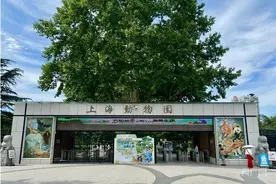 看丹观察丨父母喂10月龄婴儿喝奶被赶！网友：“文明观展”容不下一瓶奶吗？图片