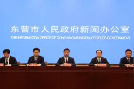 东营市有序推进地热能开发利用 促进新能源和清洁能源发展图片