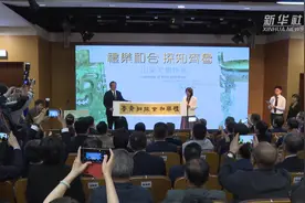 “礼乐和合 探知齐鲁——山东文物特展”在港开幕图片