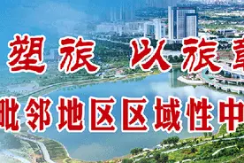 世界首条“高速公路”，途经庆阳图片