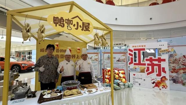 一只鸭的温暖远行 | 从金陵出发，把江苏千年带到你面前