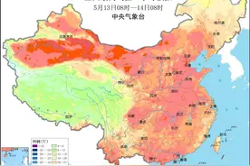 下周北方或将开启高温季，南方晴天即将“上线”图片
