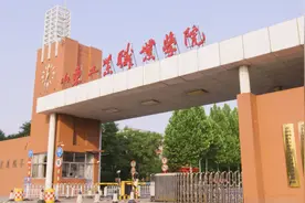 5月27日，山东工业职业学院邀你来校揽才图片