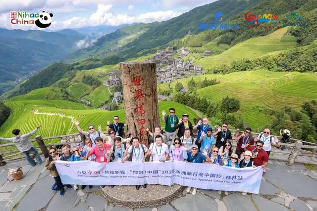 山水为媒 共享共赢！广西与东盟文旅合作持续升温
