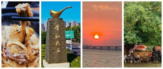 打工暂停！来翔安，横扫班味、做回自己！