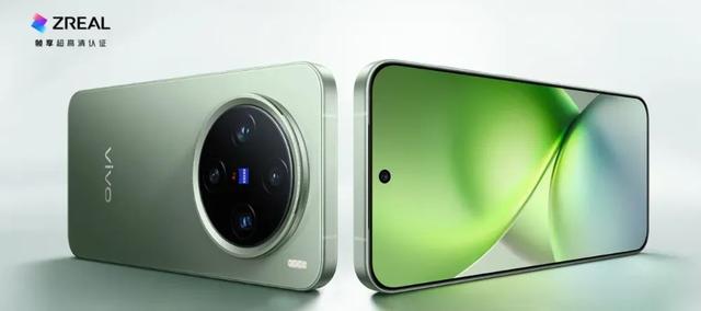 vivo X300 Pro影像规格曝光，上新镀膜技术