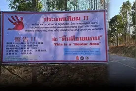 事关中国游客，泰国总理发声图片