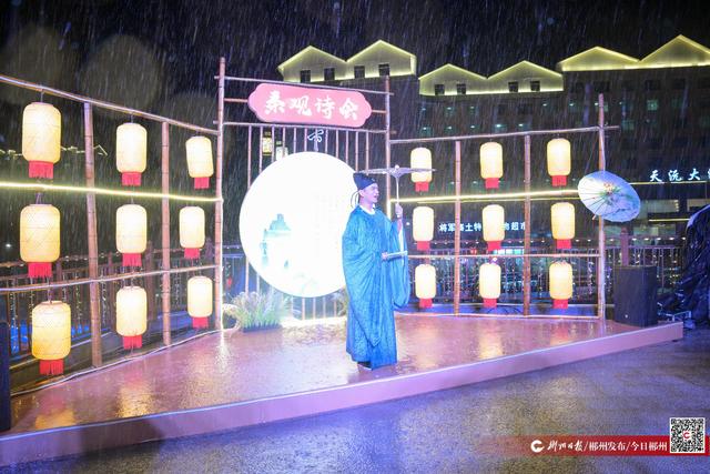 奇幻夜点亮莽山 开启仙境夜游新体验