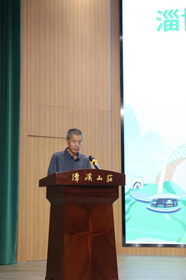 山东五市日报联盟联合采访活动暨悬崖秋千媒体推介会在潭溪山成功举办