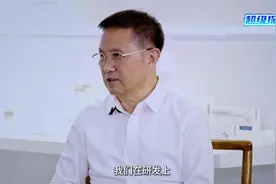 环球网《超级探访》走进智飞生物 揭秘中国生物医药创新“新质力量”图片