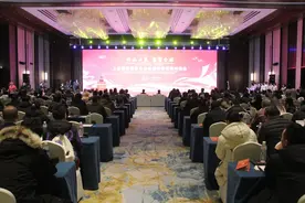 上合组织国家食品机械精准采购对接会举行，17家企业入驻“丝路电商”综服基地图片