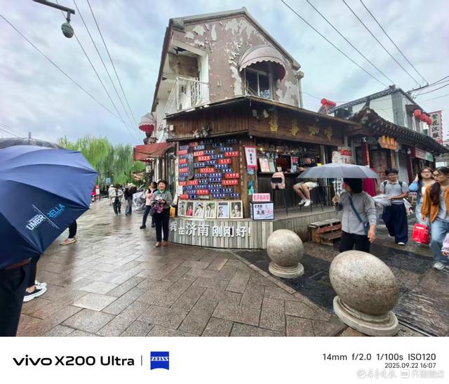 雨中漫步百花洲，我在记录