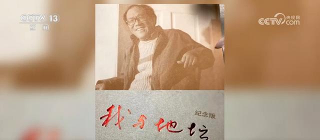 绾青丝着唐装、走进书中美景……传统文化生动“破圈”撬动消费澎湃活力