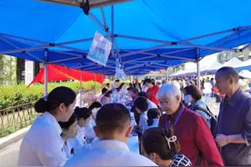 30余个科室！成都成华区这家医院举办“纪念日”大型义诊图片