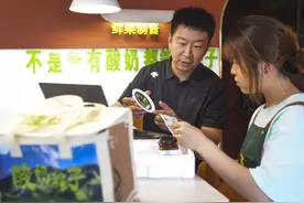 新华全媒+·知食丨当粽子“遇上”酸奶和蜜果：新疆酸奶粽子图片