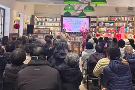 “如花在野”，用评弹唱出女性柔美，展现女性英姿图片