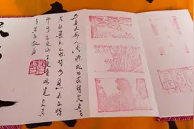 这一站，济南！各位“天命人”, 重磅来“喜”！山东这些景区免票福利请查收图片