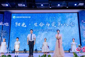 “阳光·生命与爱” 宜宾打金街幼儿园举行2025届大班毕业典礼图片