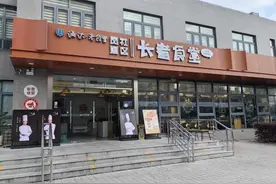 青浦区2024年新增1家综合为老服务中心、6家老年人助餐场所、6个家门口养老服务站图片