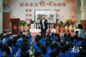 “阅”古鉴今“悦”享成长！小北路小学开展阅读研学活动图片