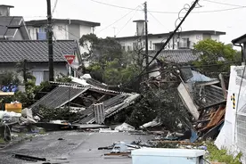 台风“珊珊”在鹿儿岛县登陆，日本向370万人发避难指示图片