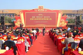 首届“两河之约”酒文化节暨第九届景阳冈老酒封藏大典隆重举行图片