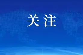 国内首单！北京经开区聚焦汽车制造产业链基础设施REITs项目获批图片