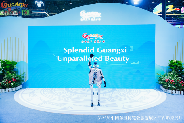 第22届中国—东盟博览会旅游展区广西文化旅游形象展厅圆满收官！火爆人气彰显壮美广西魅力
