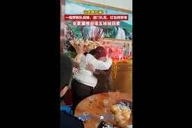 浙江团圆联盟再次合作，助力八旬老人找回失联45年的女儿图片