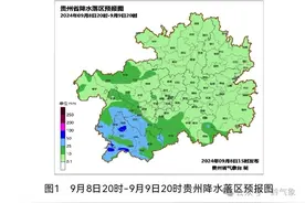 爽游气象站 | 增雨作业来助力，大雨哗啦哗啦下得欢！图片