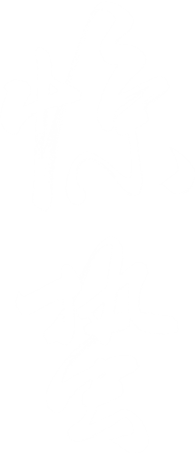 顶级赛事，豪华阵容！将在芜湖揭幕！