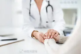 川渝两地未来这些门诊慢特病将实行跨省异地就医直接结算图片