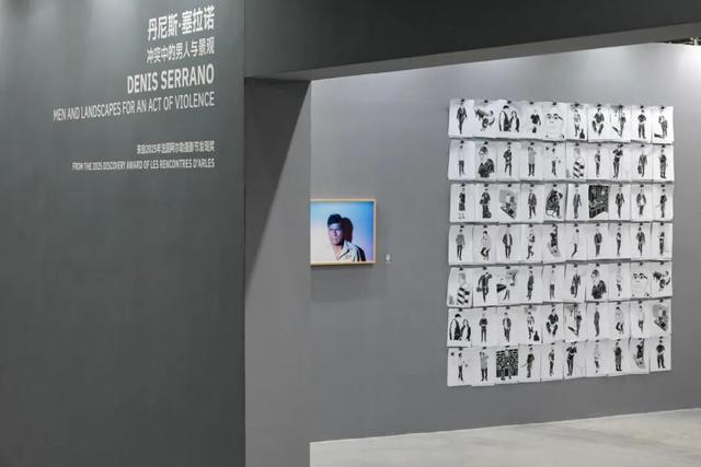 跨越那二十多分钟：集美·阿尔勒的十一年