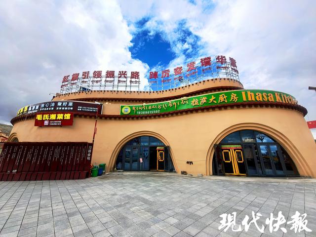 打卡西藏阿里游“天花板”，印度游客：雪山下的小镇干净又整洁