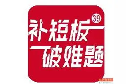 平台可取消自动续费　但步骤繁操作难图片