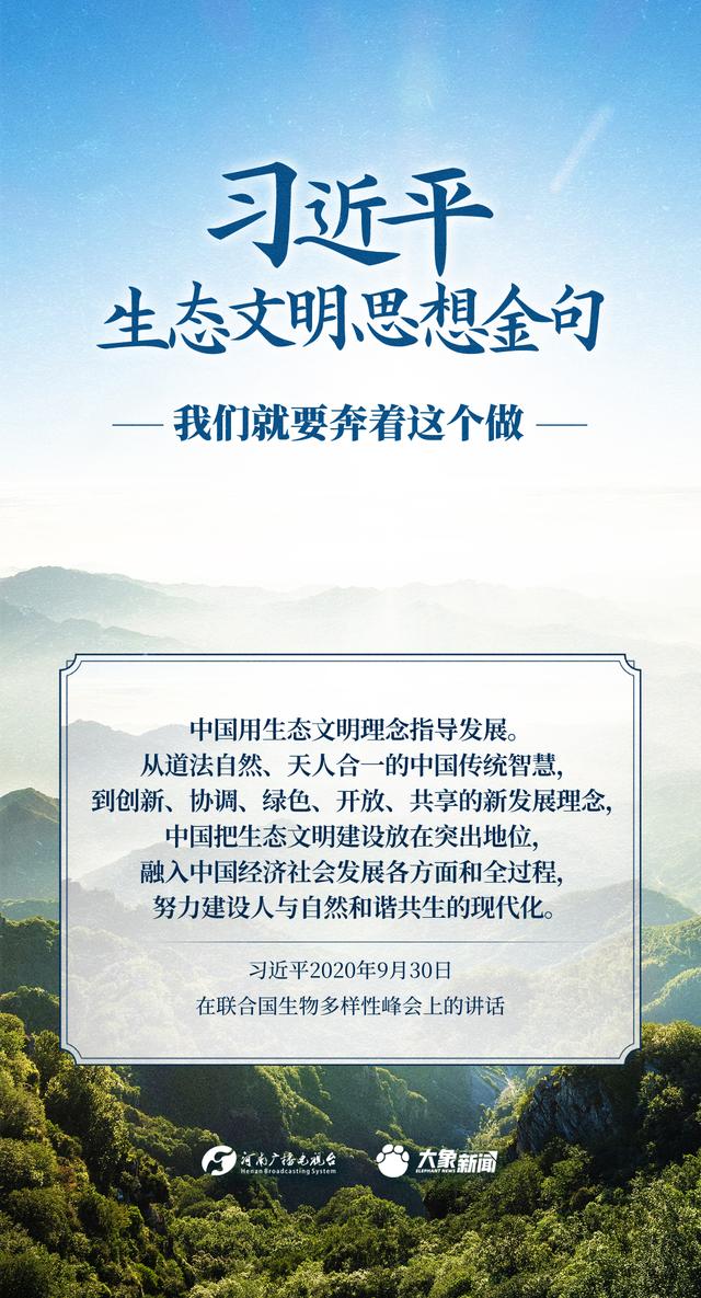 我们就要奔着这个做